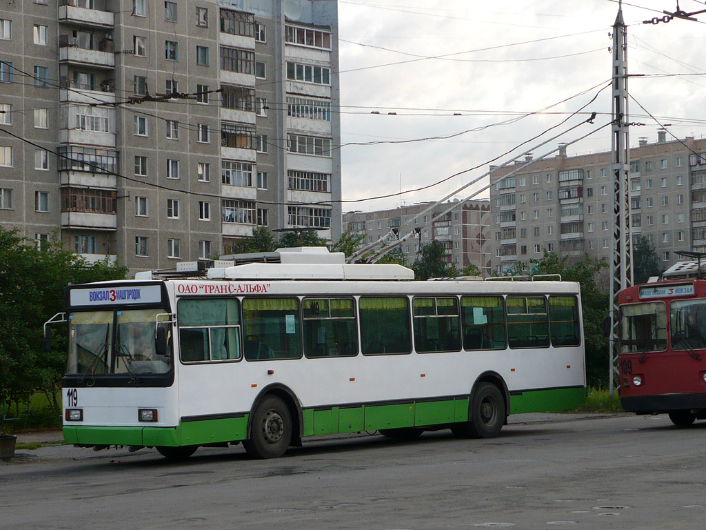 Миасс, ВМЗ-5298.00 (ВМЗ-375) № 119