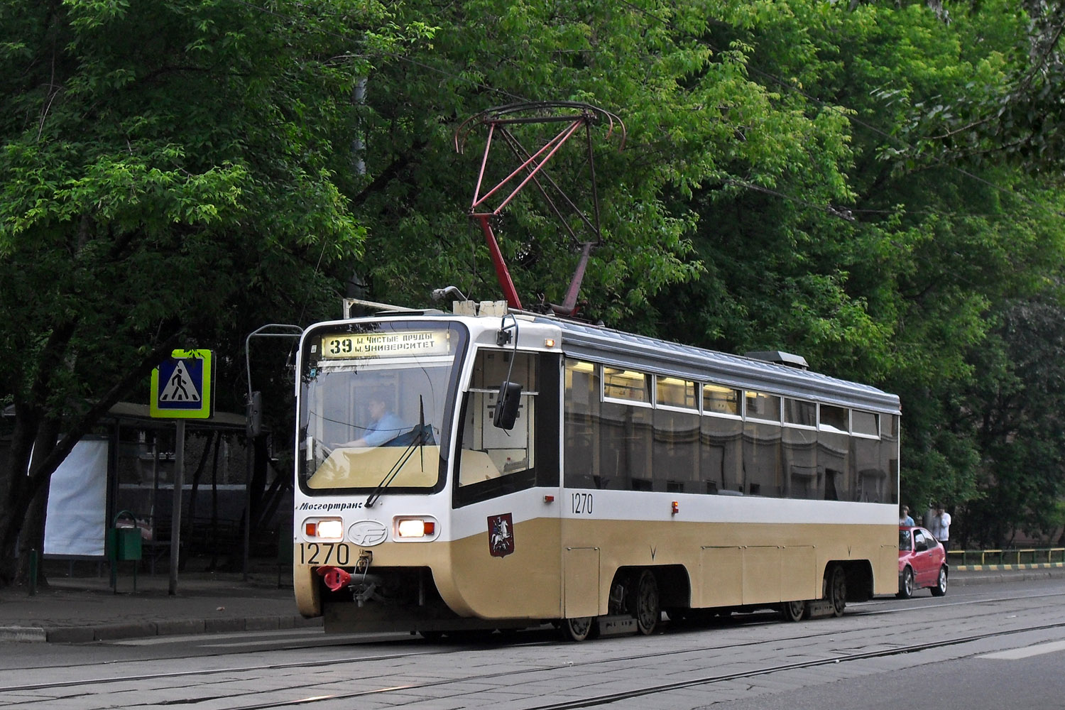 Москва, 71-619К № 1270