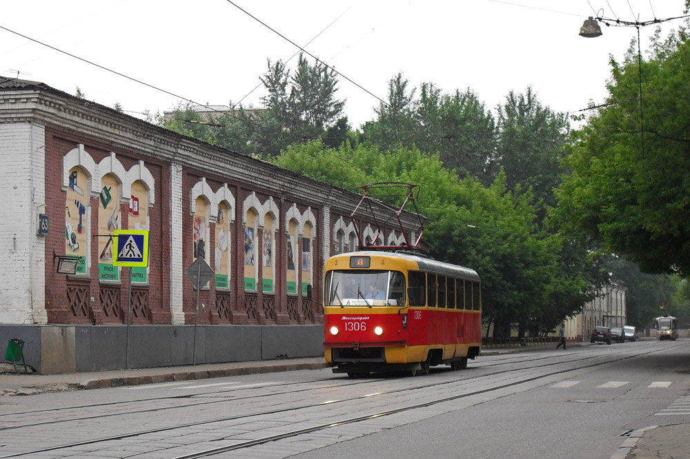 Moscova, MTTD Nr. 1306 Moscova, MTTD Nr. 1306