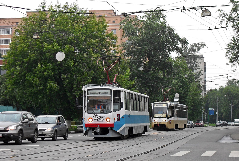 Москва, 71-608КМ № 4245 Москва, 71-608КМ № 4245