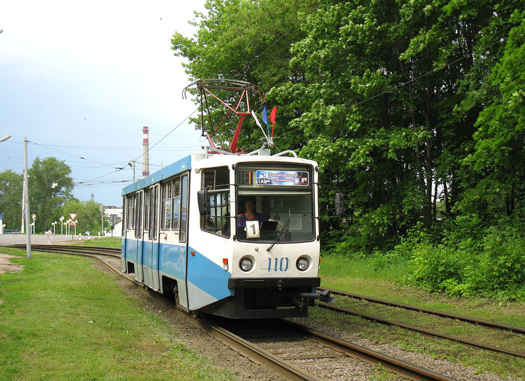 Kolomna, 71-608KM № 110