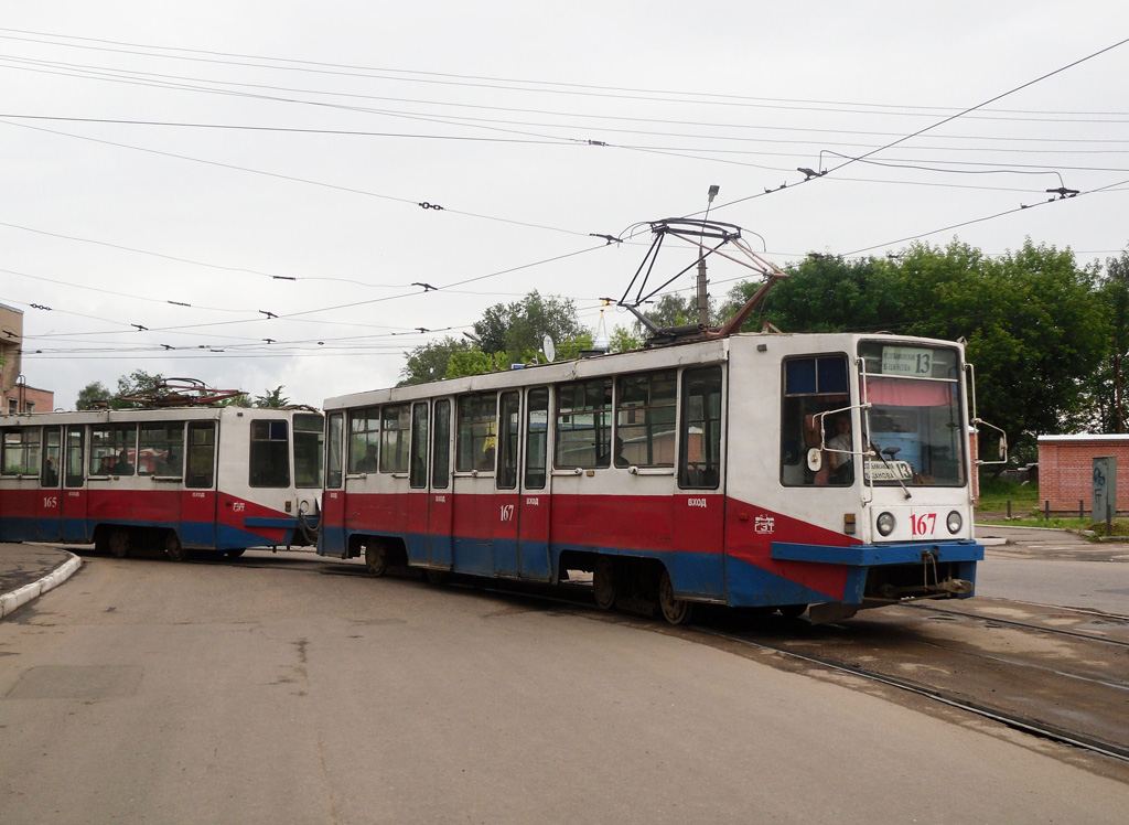 Тверь, 71-608К № 167