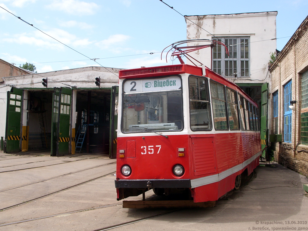 Vitebsk, 71-605 (KTM-5M3) č. 357