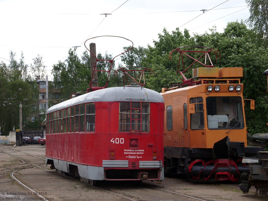 Витебск, РВЗ-6М2 № 400
