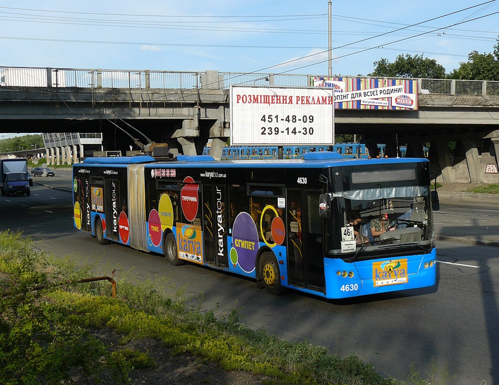 Киев, ЛАЗ E301D1 № 4630
