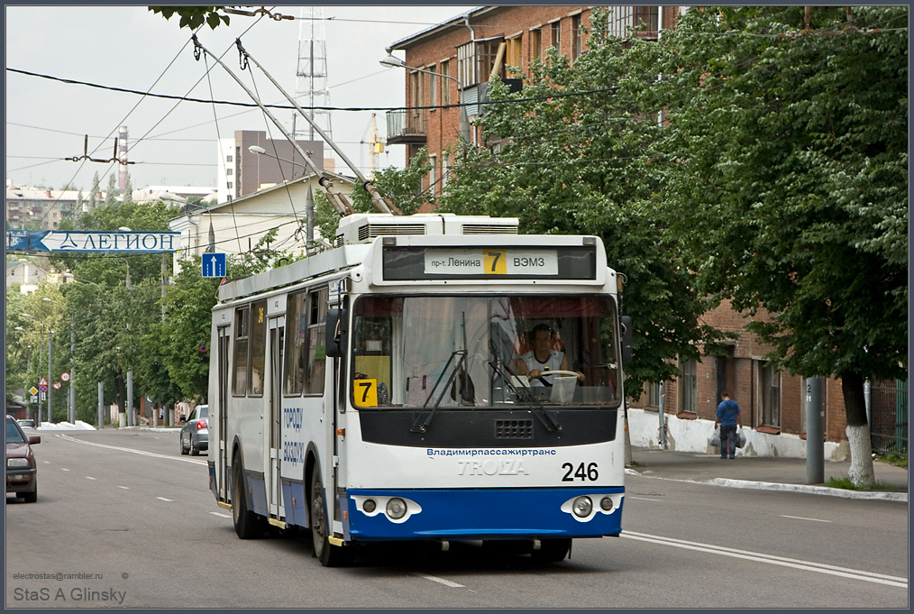 Владимир, ЗиУ-682Г-016.02 № 246