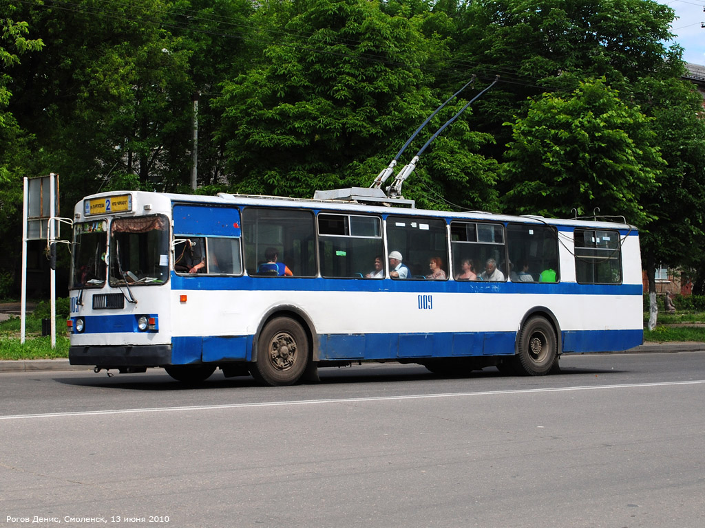 斯摩棱斯克, ZiU-682G [G00] # 009