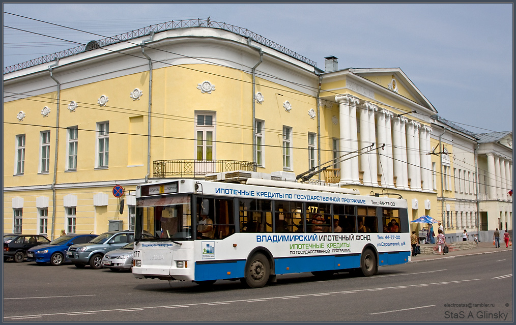 Владимир, Тролза-5275.05 «Оптима» № 177