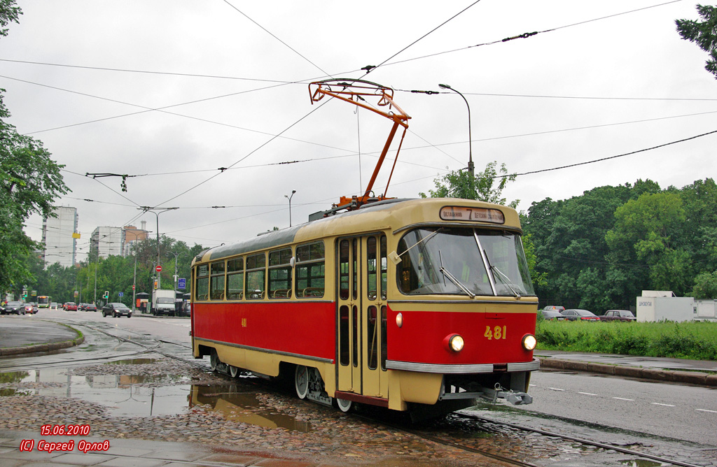 Москва, Tatra T3SU (двухдверная) № 481