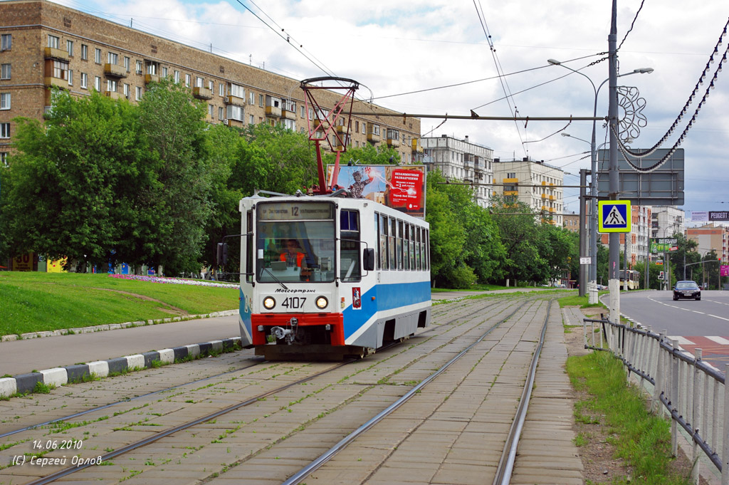 Москва, 71-608К № 4107