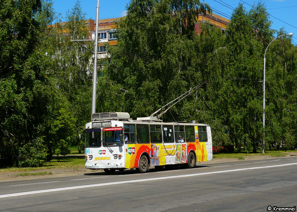 Kemerovo, ZiU-682G [G00] # 94