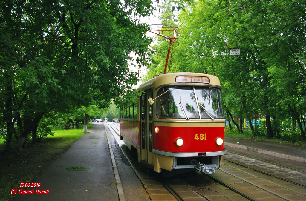 Москва, Tatra T3SU (двухдверная) № 481