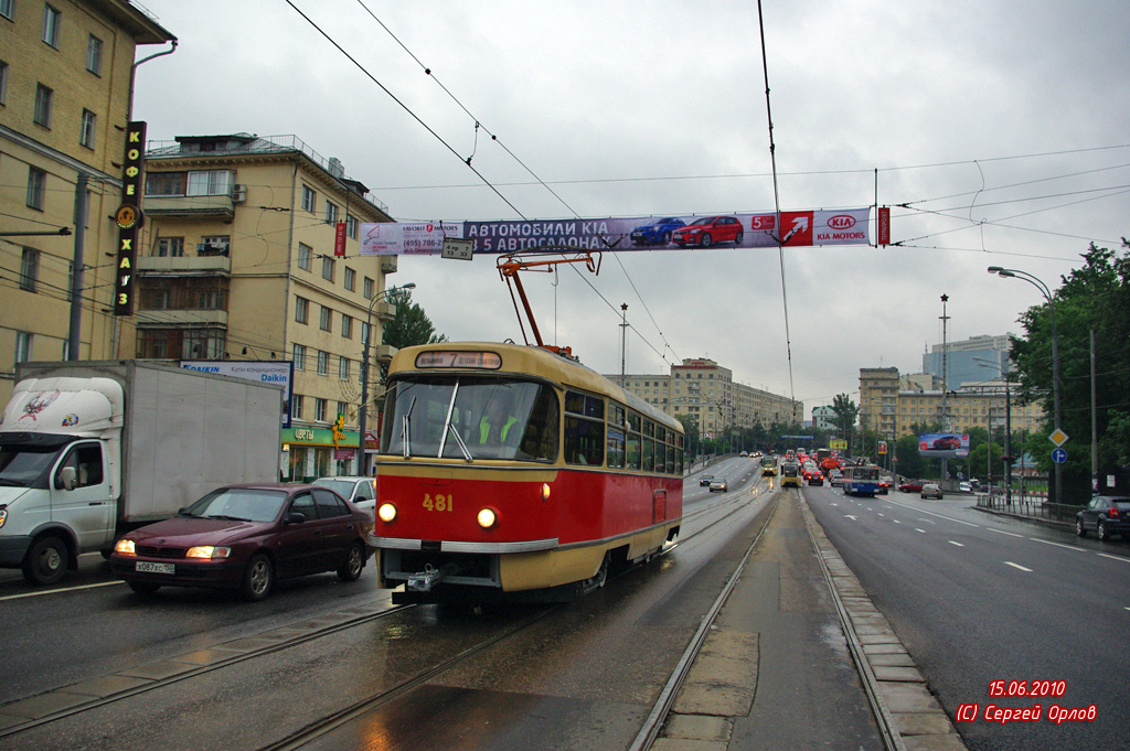Москва, Tatra T3SU (двухдверная) № 481