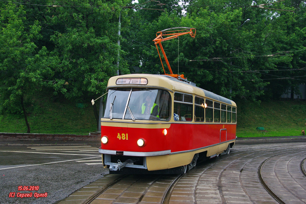 Moskva, Tatra T3SU (2-door) Br. 481