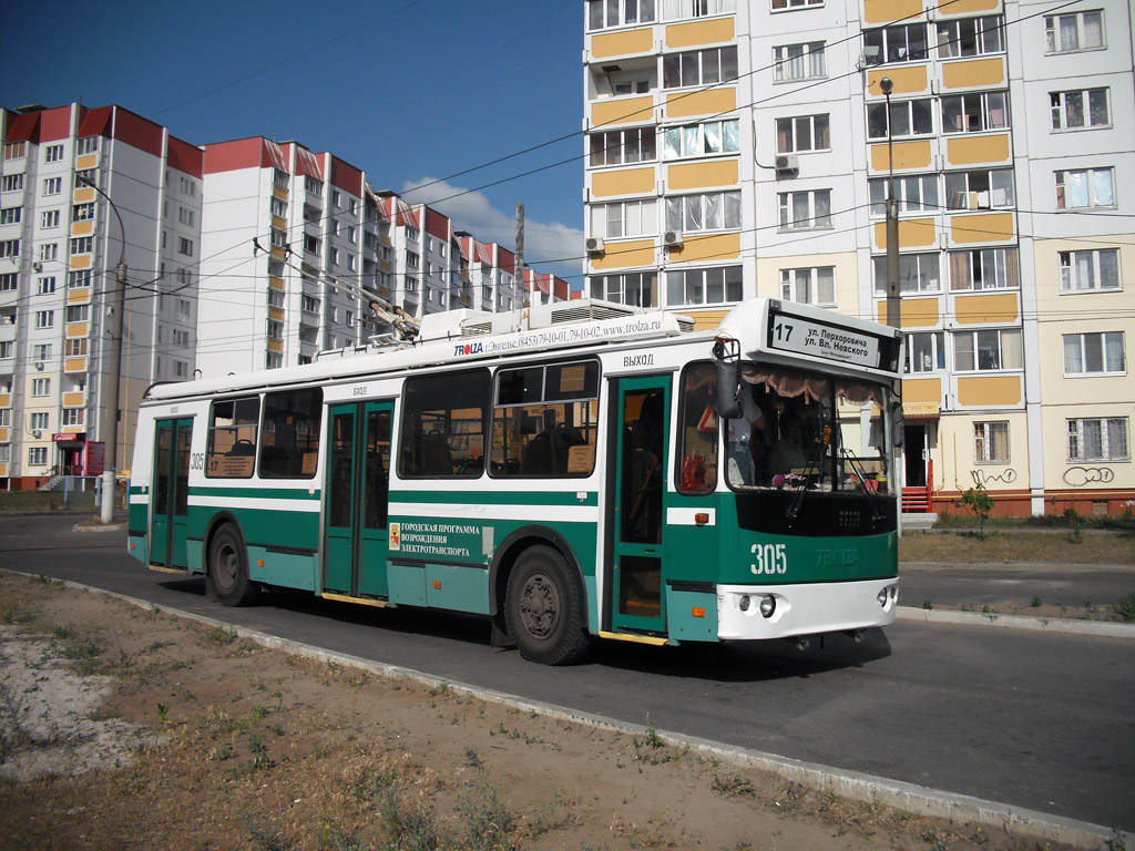 Voronezh, ZiU-682G-016.02 № 305 Voronezh, ZiU-682G-016.02 № 305