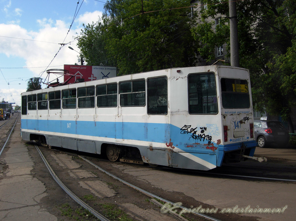 Tver, 71-608K № 147