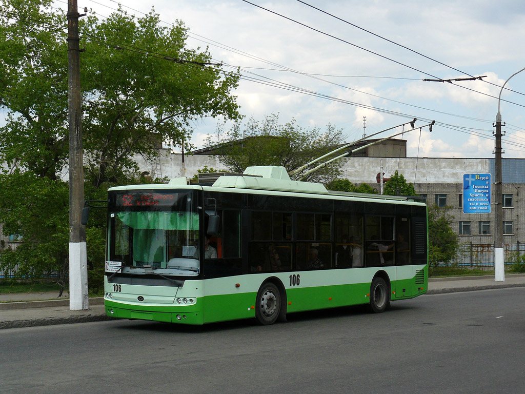 Luhansk, Bogdan T60111 Br. 106