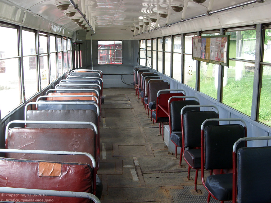 Wizebsk, RVZ-6M2 Nr. 291