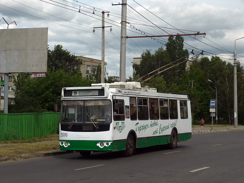 Пенза, ЗиУ-682Г-016.02 № 2016