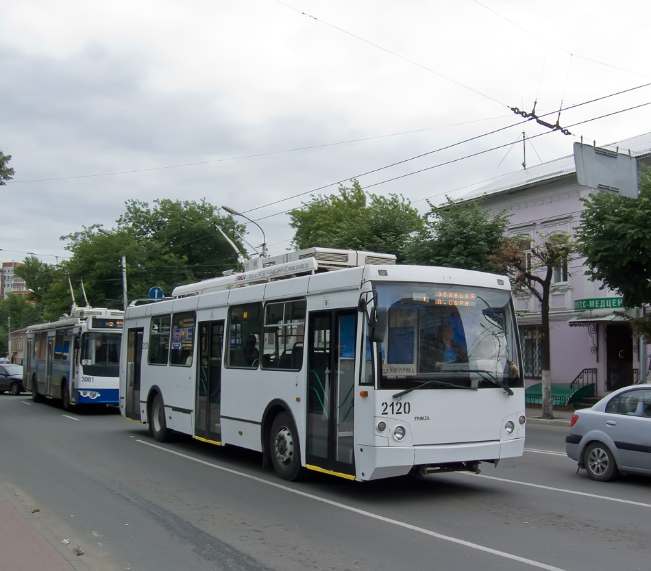 Рязань, ЗиУ-682Г-016.04 (Слобода) № 2120