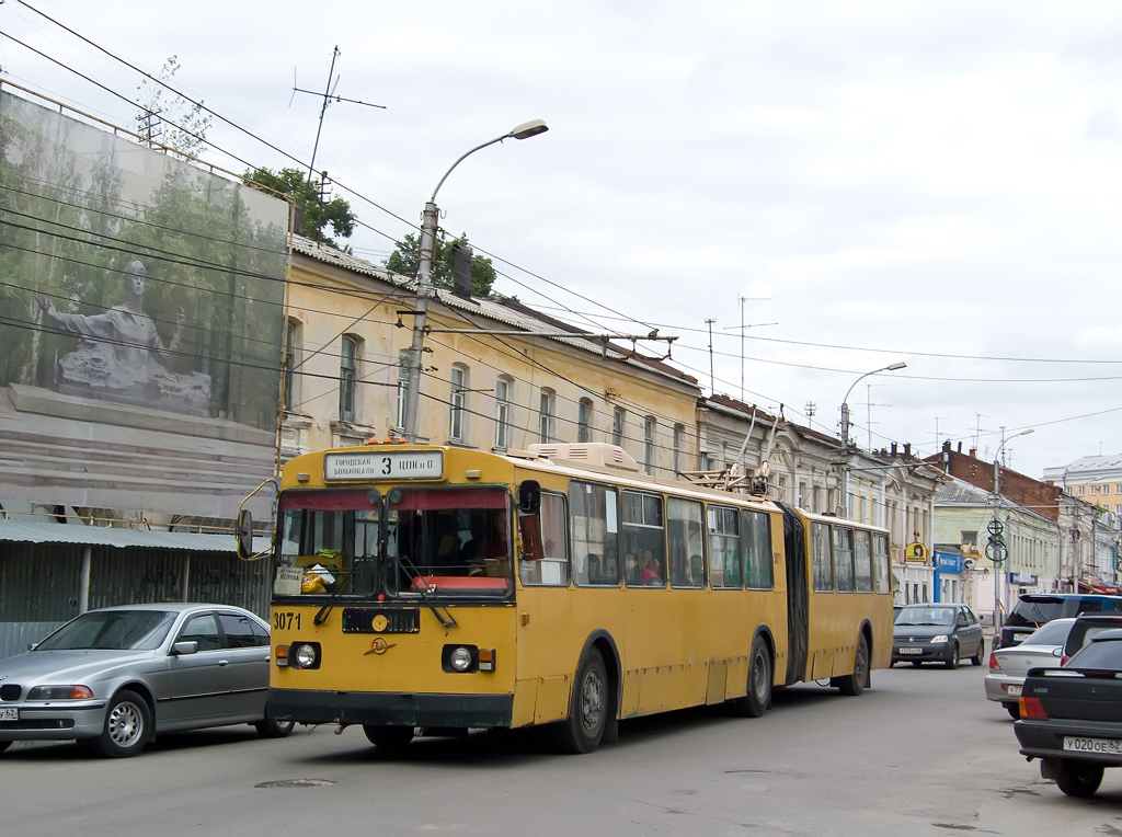 Рязань, ЗиУ-620501 № 3071