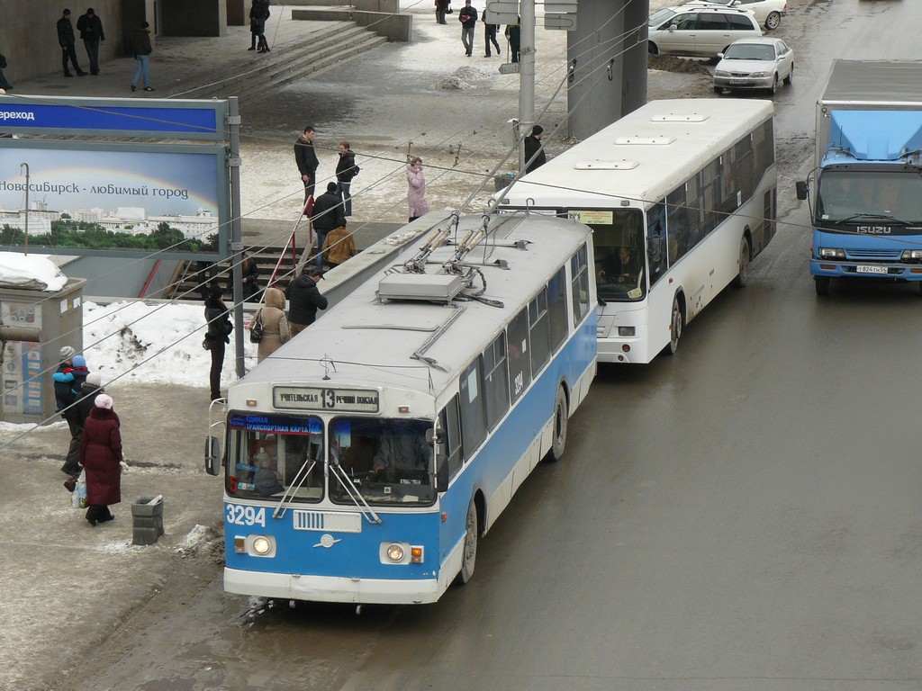 Новосибирск, ЗиУ-682Г-012 [Г0А] № 3294