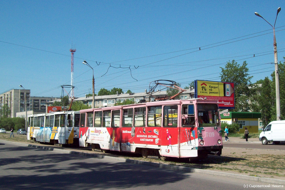 Ангарск, 71-605 (КТМ-5М3) № 139; Ангарск — ДТП и происшествия
