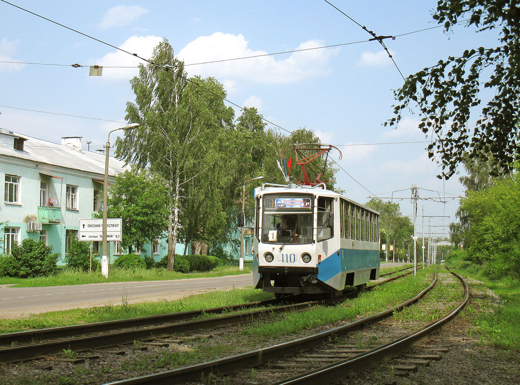 Коломна, 71-608КМ № 110