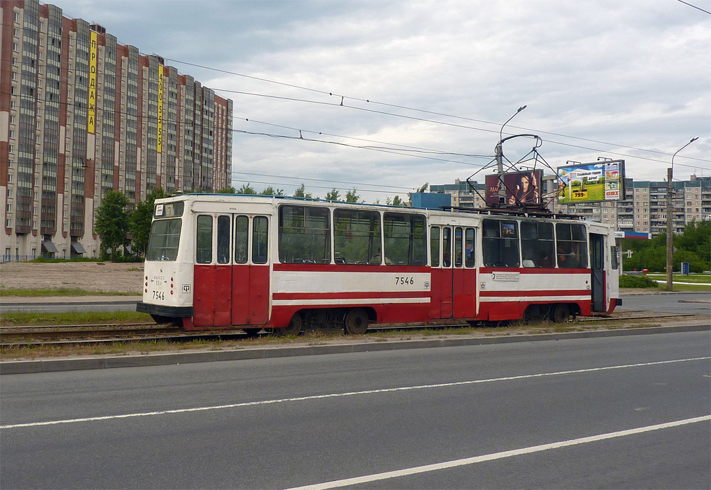 Санкт-Петербург, ЛМ-68М № 7546