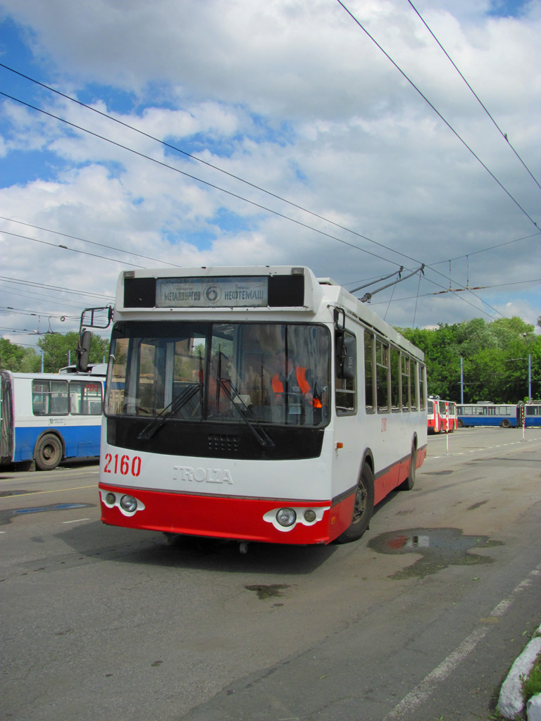 Ижевск, ЗиУ-682Г-016.02 № 2160