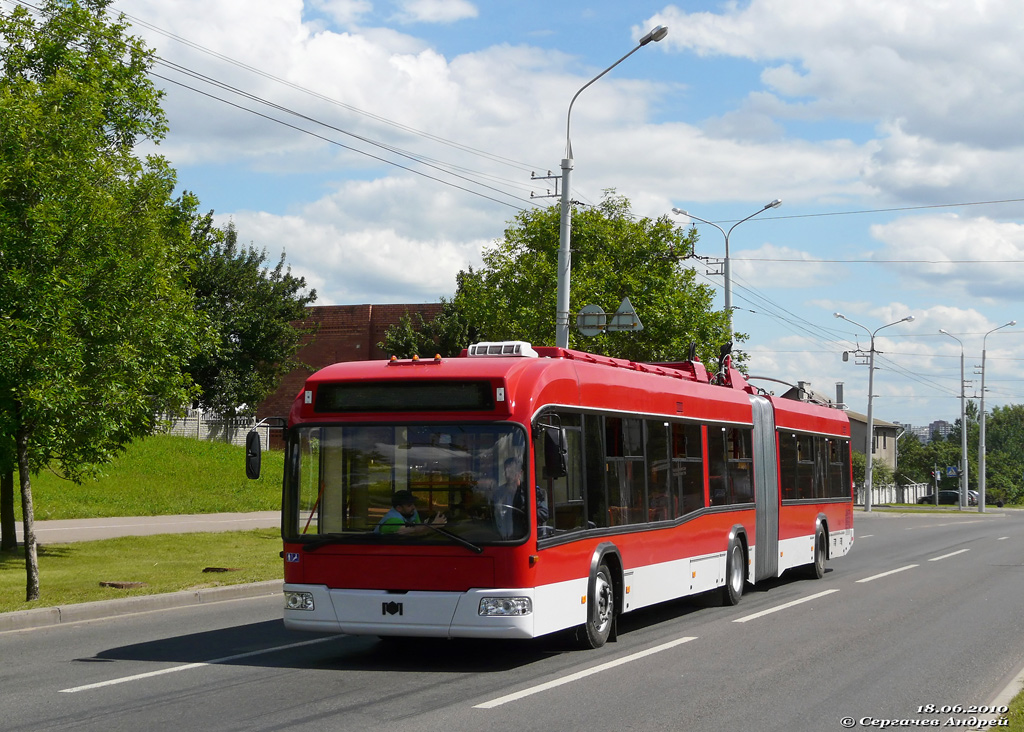 Кордова, БКМ 33300А № 63; Минск — Завод "БКМ Холдинг"