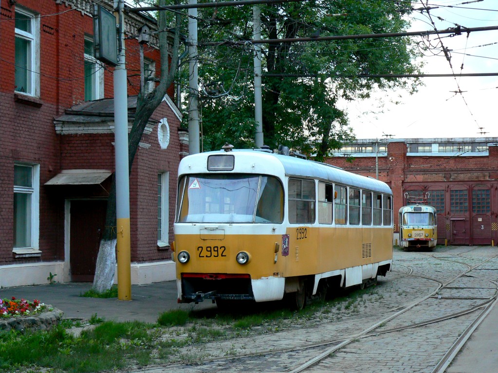 Москва, Tatra T3SU № 2992