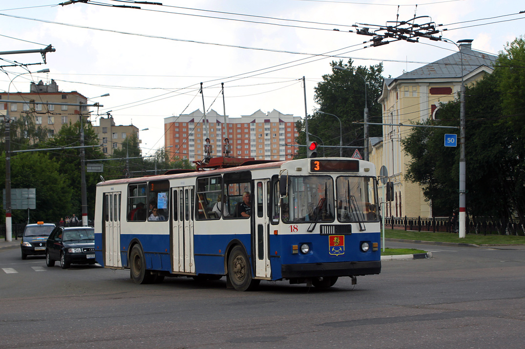 Подольск, ЗиУ-682Г-018 [Г0Р] № 18