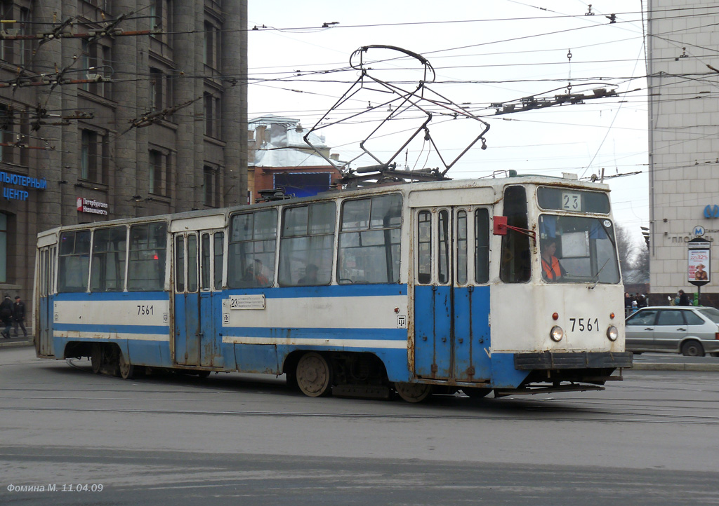 Санкт-Петербург, ЛМ-68М № 7561