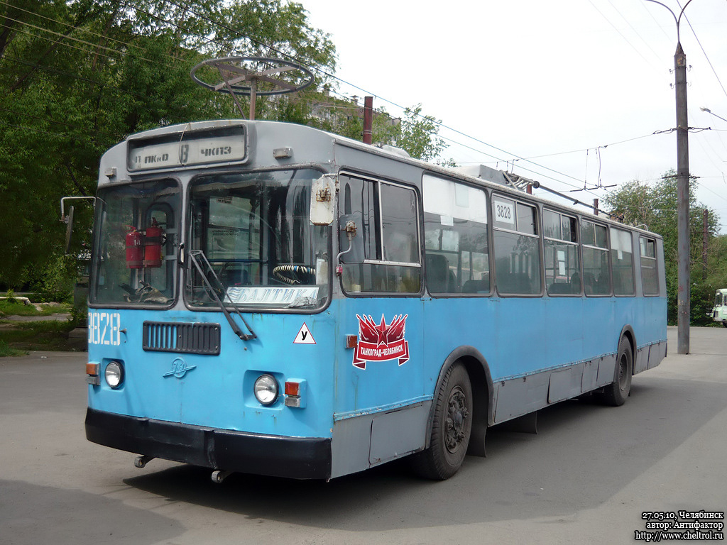 Челябинск, ЗиУ-682Г-012 [Г0А] № 3828