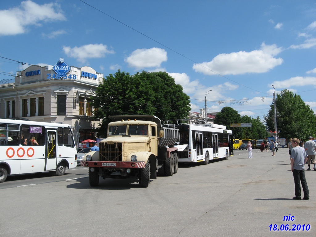 Крымский троллейбус, МАЗ-ЭТОН Т203 № 211