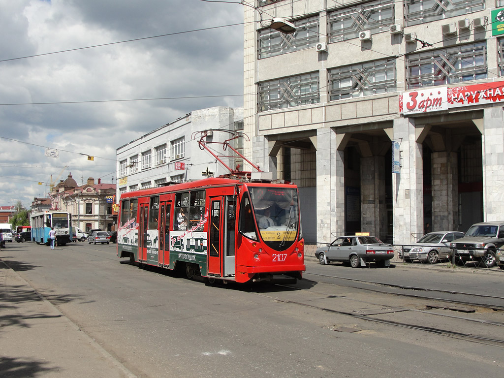 Казань, 71-134АЭ (ЛМ-99АЭ) № 2107