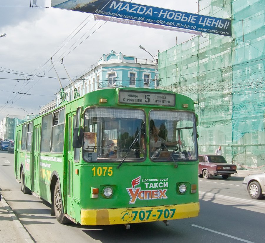 Ryazan, ZiU-682G [G00] № 1075
