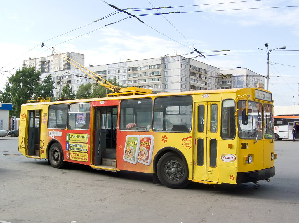 Рязань, ЗиУ-682Г [Г00] № 3064