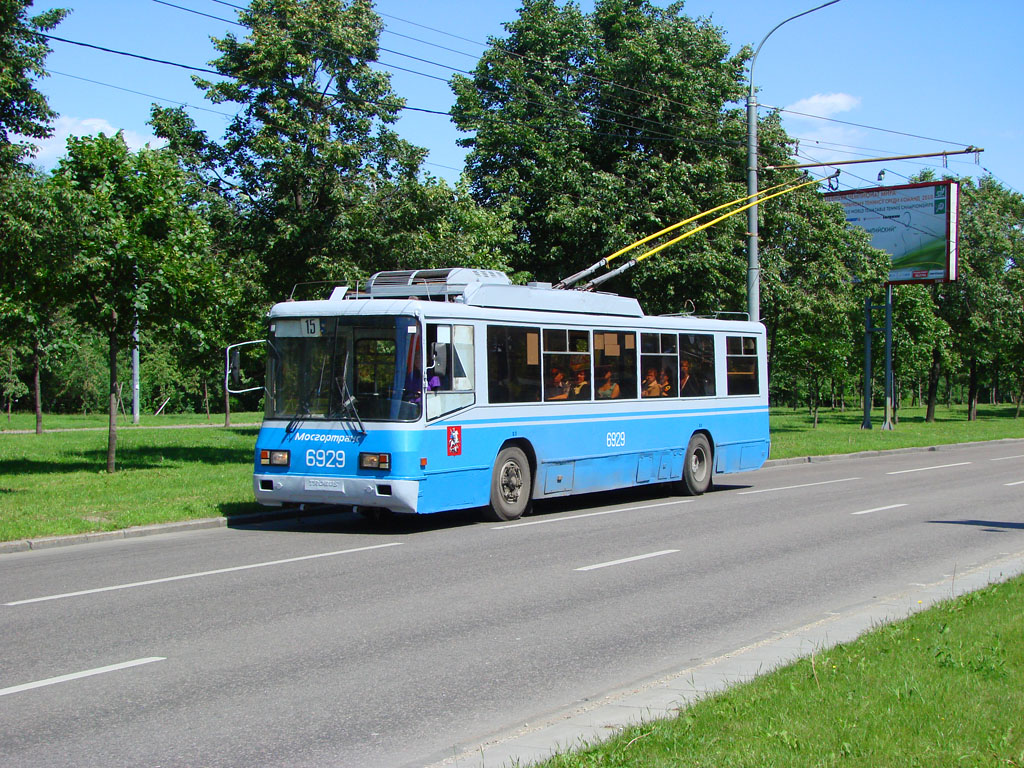 Москва, БТЗ-52761Р № 6929