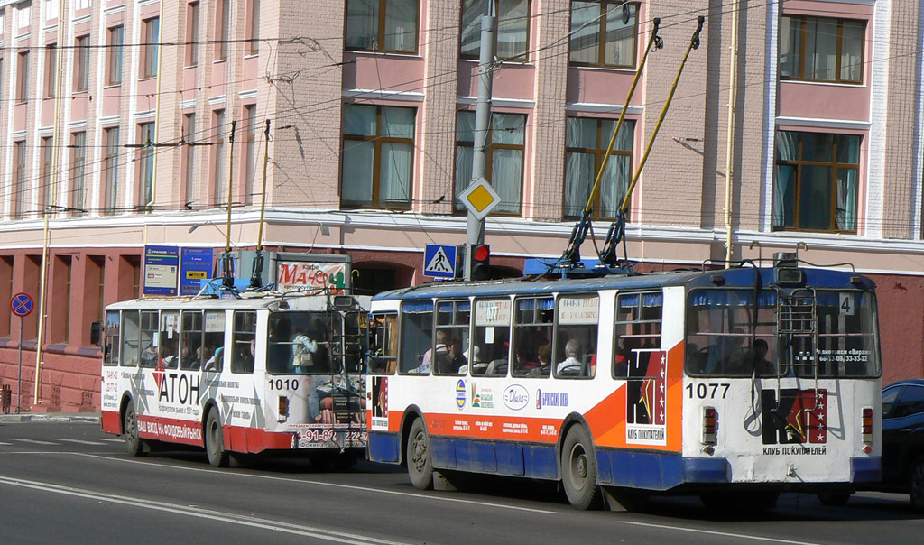 Брянск, ЗиУ-682Г-016 (012) № 1077