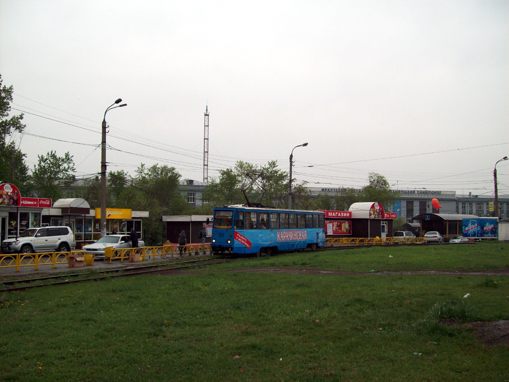 Irkutsk, 71-605 (KTM-5M3) Nr. 191 Irkutsk, 71-605 (KTM-5M3) Nr. 191