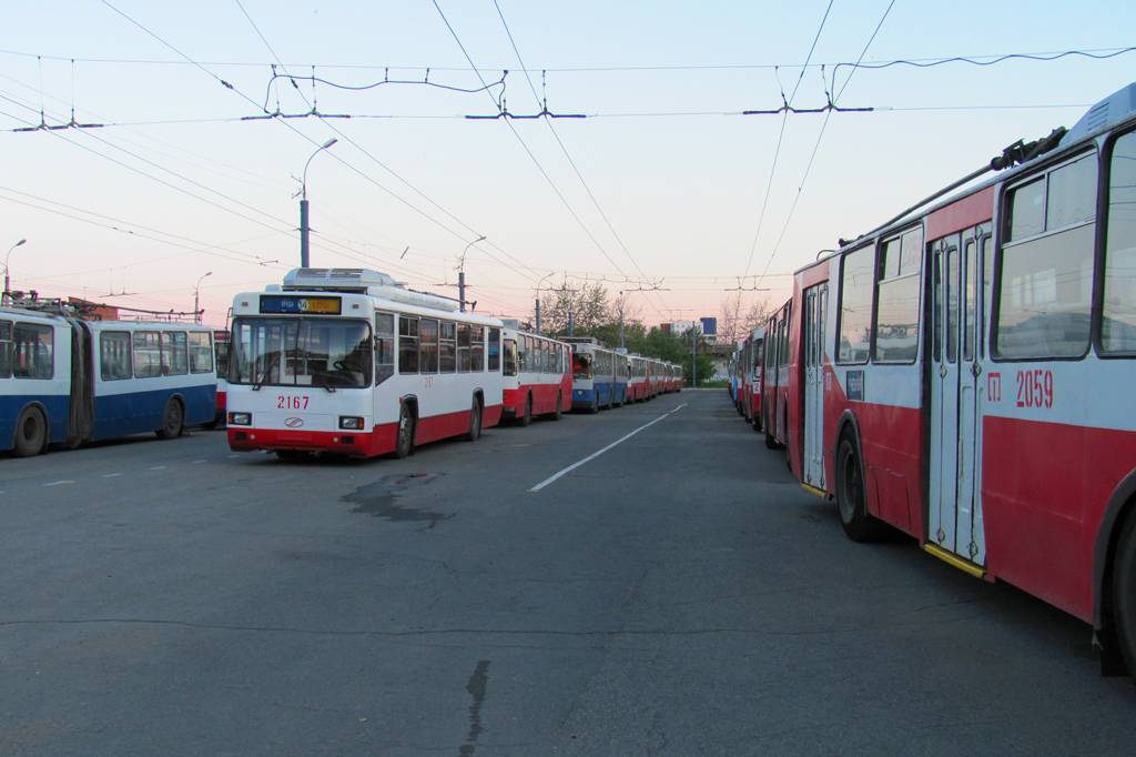 Ижевск, БТЗ-52761А № 2167; Ижевск — Троллейбусный парк № 2