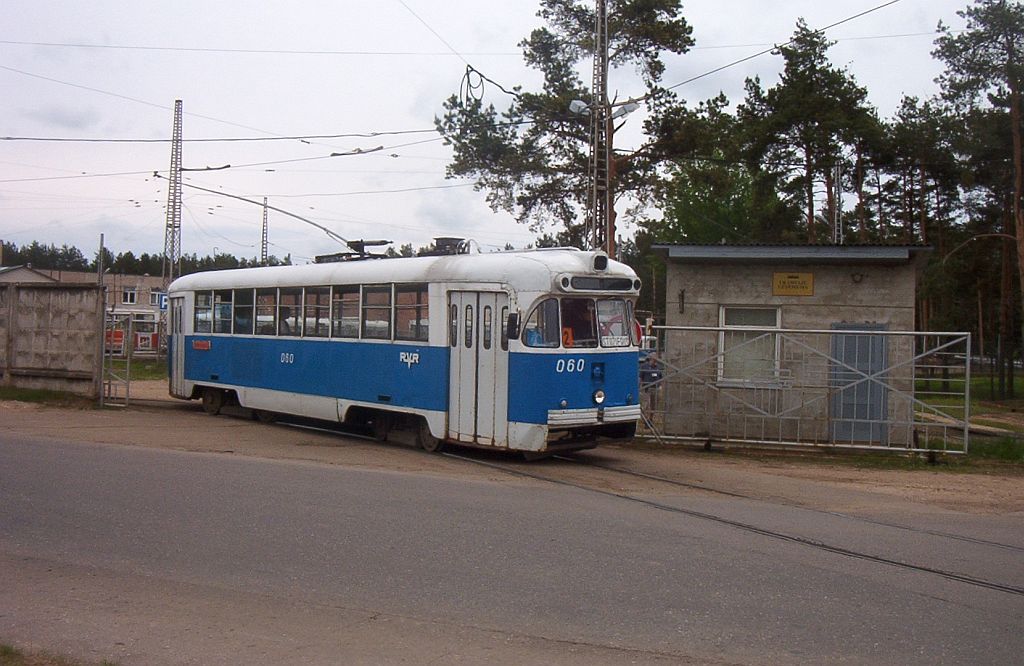 Даугавпилс, РВЗ-6М2 № 060