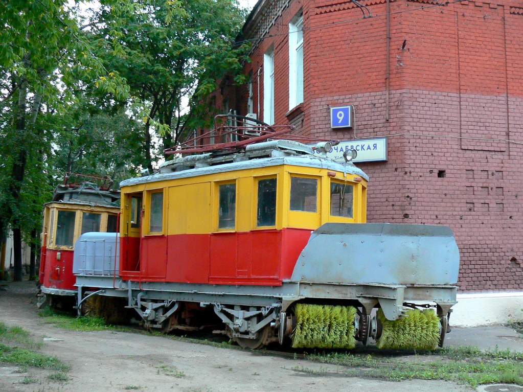 Москва, СО-1 № 0010