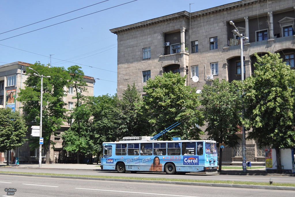 Запорожье, ЮМЗ Т2 № 032