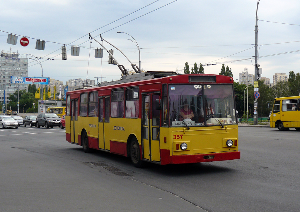 Kiev, Škoda 14Tr02 Nr. 357