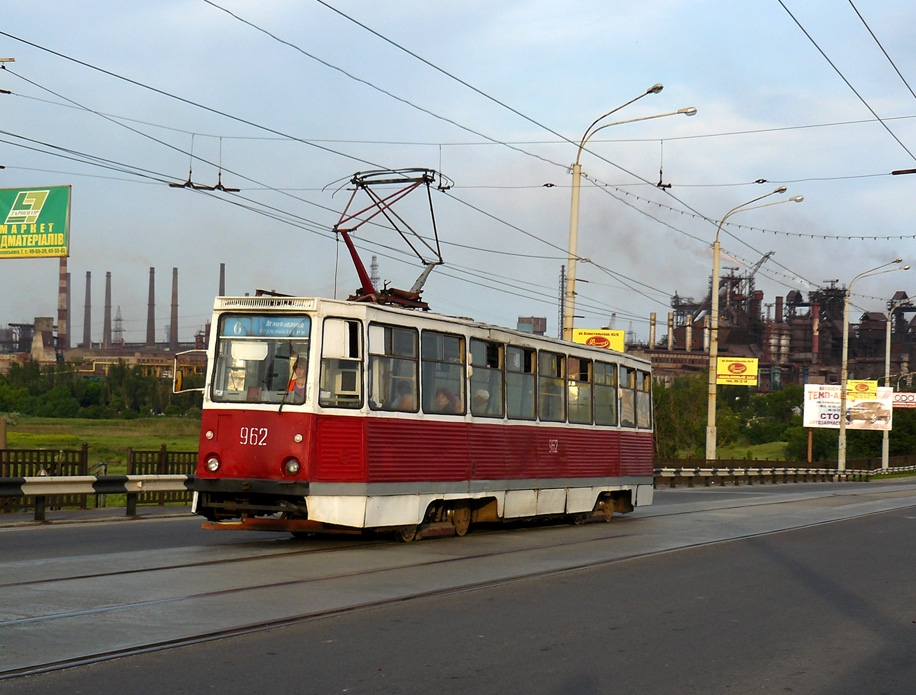 Mariupolis, 71-605 (KTM-5M3) nr. 962