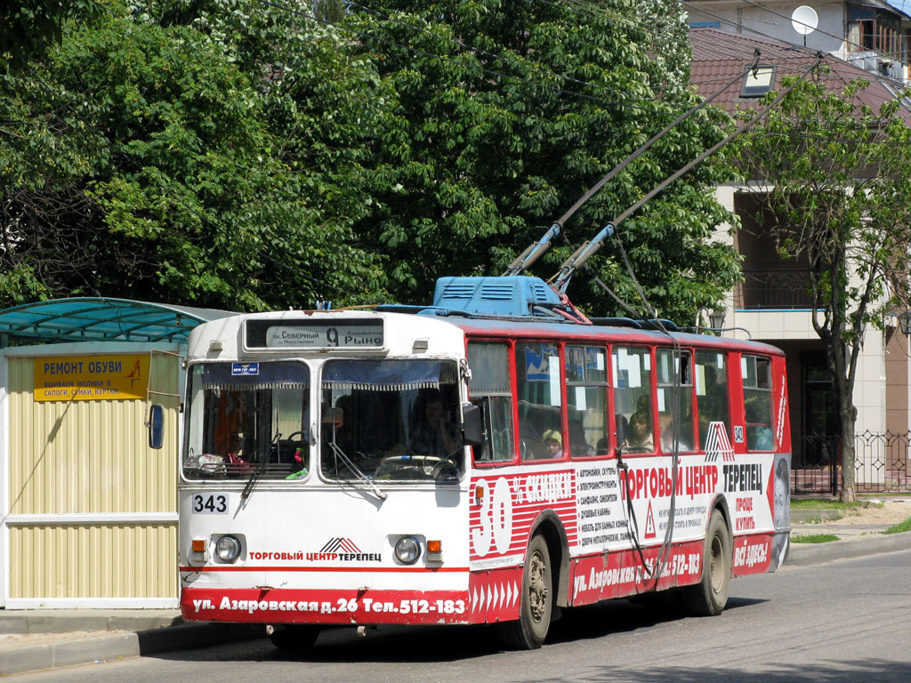 Калуга, ЗиУ-682 «Калуга» № 343