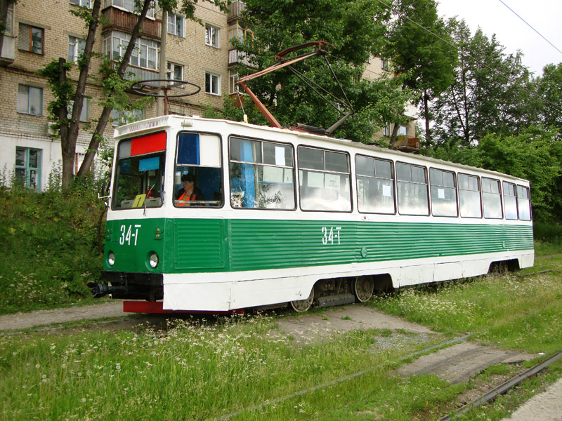 Златоуст, 71-605А № 34